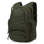 25L military molle backpack