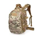 Multicam Camo Tactical Rucksack With Laser Cutting Molle System