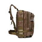 Small Tactical Backpack Military Assault Pack Rucksack Molle Bag